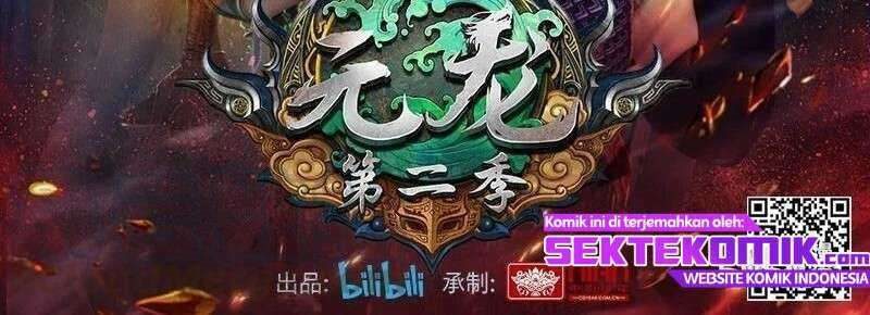 First Dragon (Yuanlong) Chapter 202 Gambar 20